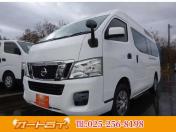nissan nv350_caravan